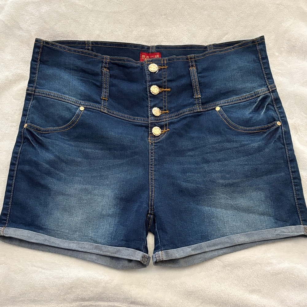 Women's Dark Blue Button-Up Jean Shorts